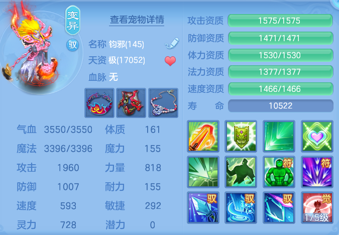 4ffdd812d264894df1ebf9a0a4c34f57.png