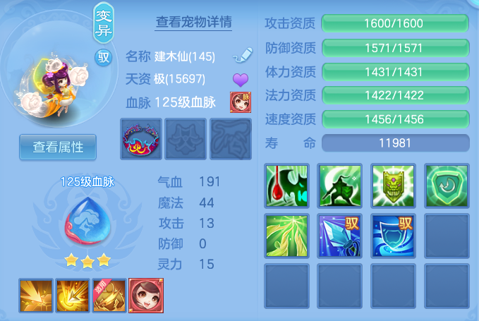 8e6b9138c7de72a53b800c9b9a3bf352.png