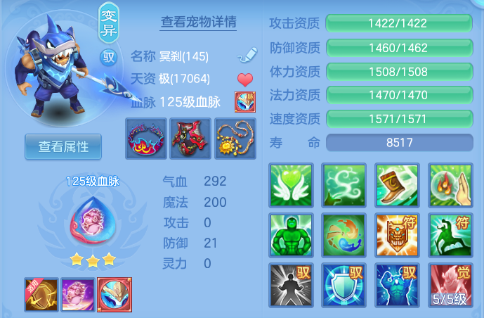 7ba0f4df7a91e6414097cac7b5e360a1.png