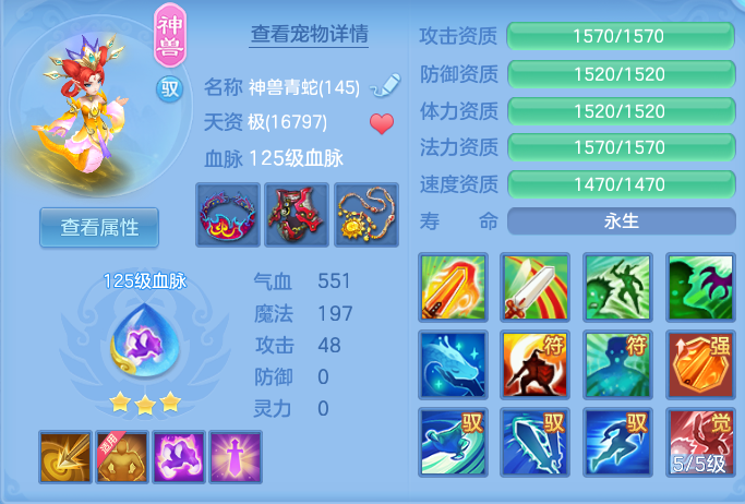 09e40d3dae6c935cc9379b31d4f682df.png