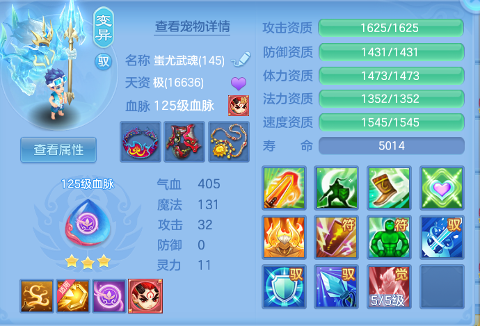 9ae76311ddf2e855f06c14a3fd2ee2e7.png
