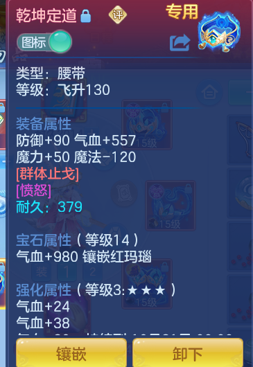 12a658a0e1c1950675a82021aceb8ec5.png