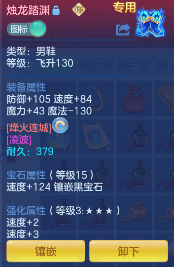 50e346ba1a67ba1ec550c15558a3ac49.png