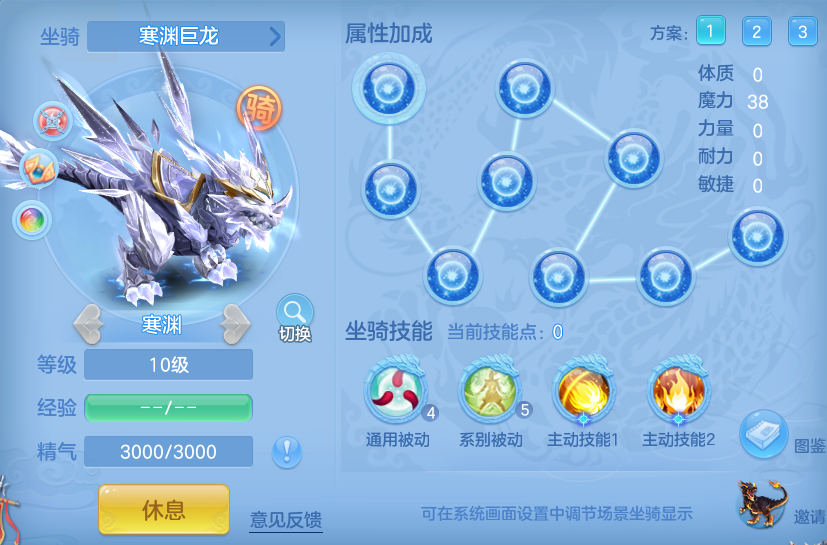 518ec27426dce779e73b336ba7bfb520.png