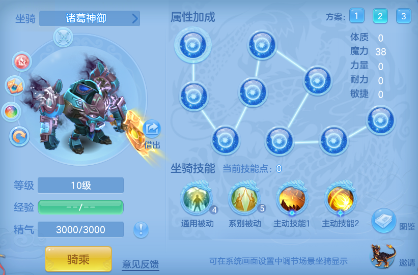 59bd873c3658124c34ec16ea1be6b3cd.png