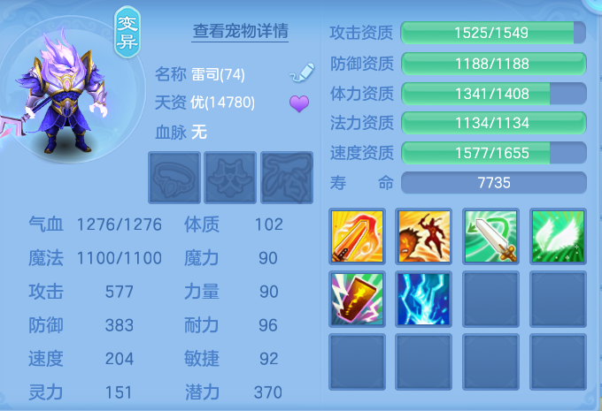 69d977e25a6a074ee231c1fe92eb7cc8.png