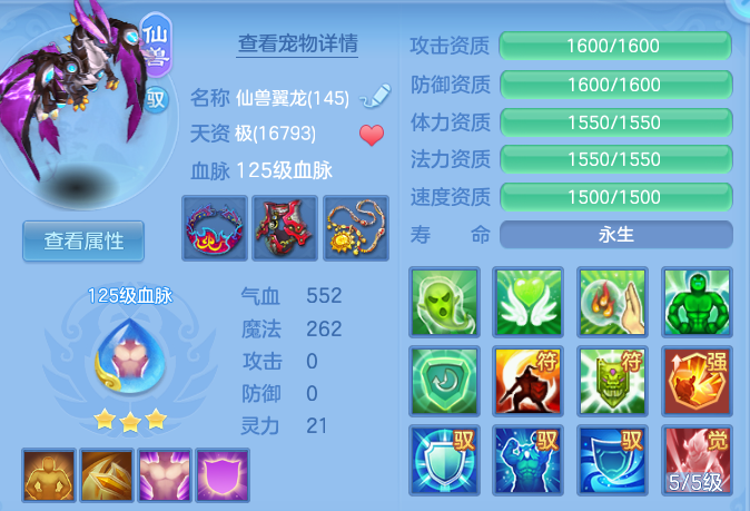 95bb1f515226a0ade4bab410c1170873.png