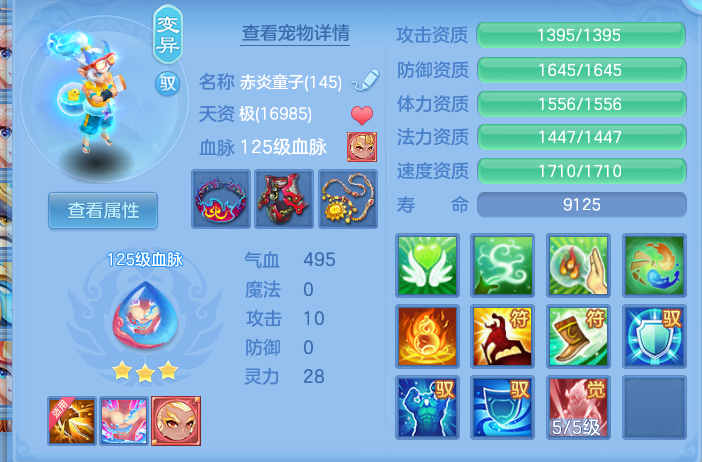 648f0a18fda6222b14715fc656d39d42.png