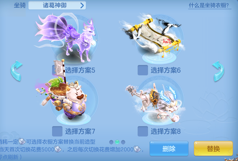 854fab42c04cb33c8bd1626f94eeb033.png
