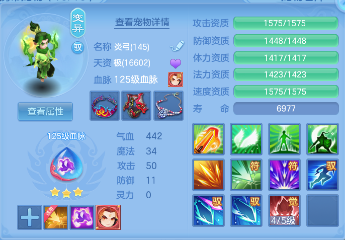 18781cb70e6c7cf480653a89f02b8ebd.png
