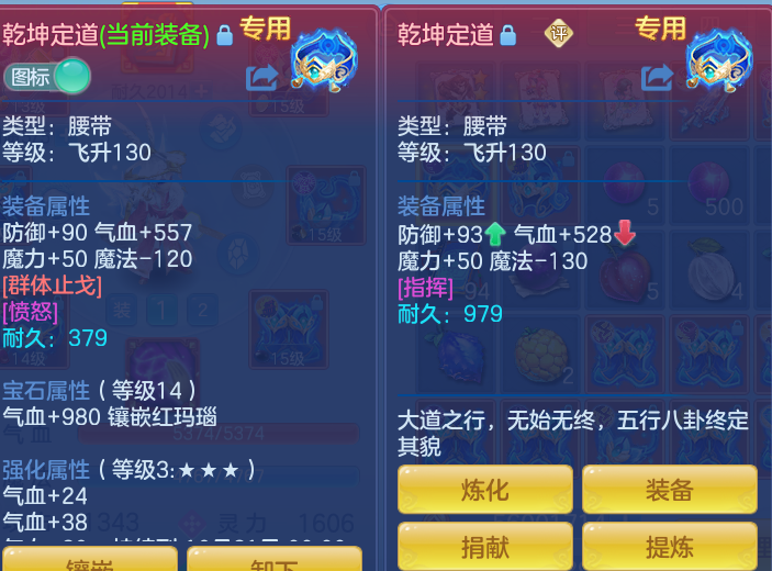 791624e55d44dd5e9d223e572e946db4.png