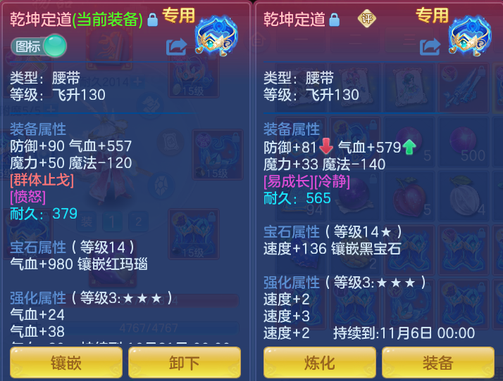 844497358d237f8062284ad7bc956d46.png