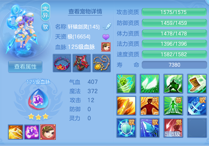 b9daba2dcabdbea8f688d00f300b3c6c.png