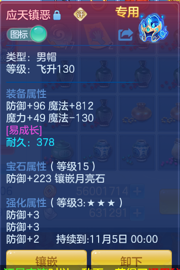 b9cdc9b11e7ffb1df225a7eea125842c.png
