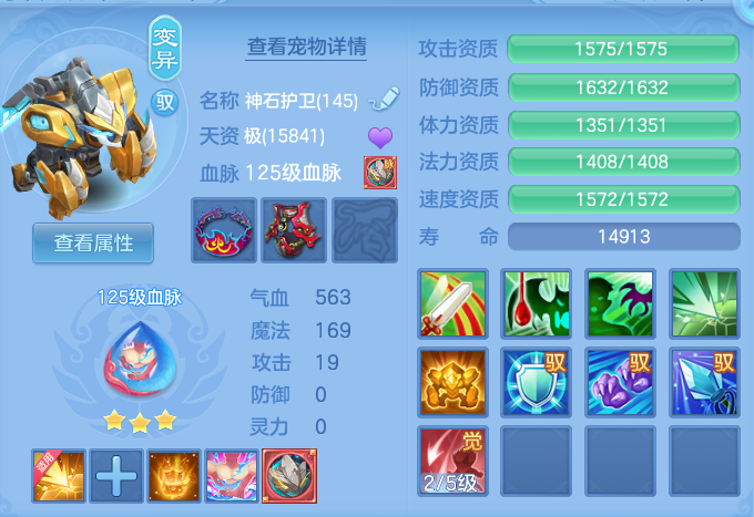 bdbda11616d3147d41c3c8f5a2420d8b.png