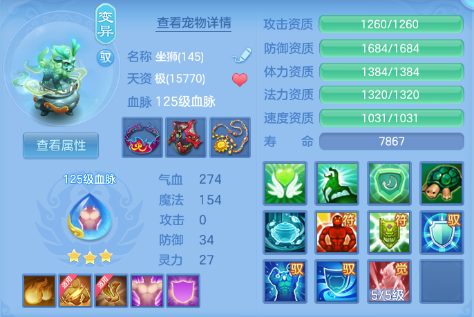 c1eb2714dd11e5a412aa12116afba5ec.png