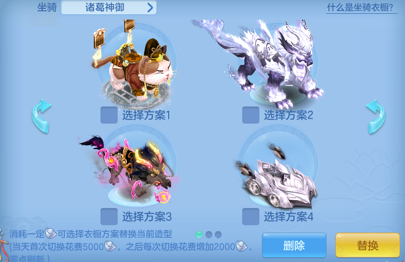 c03c86bb9d24c2cc3b48b992df7f5b08.png