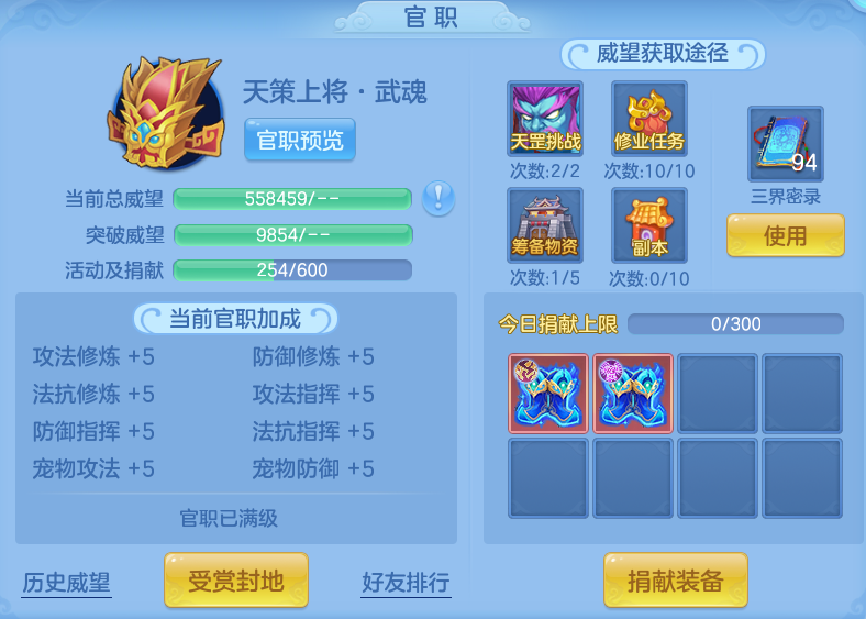 ddf83862af79fe7bb7a89740816072a3.png