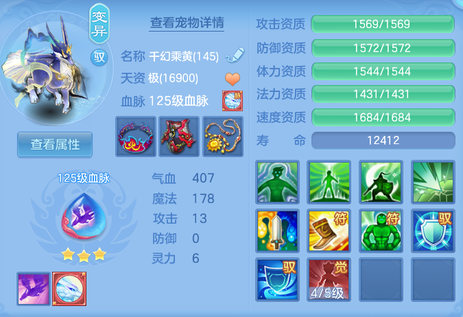 ed8552ae3532bb521a3a1ba2ae648d50.png