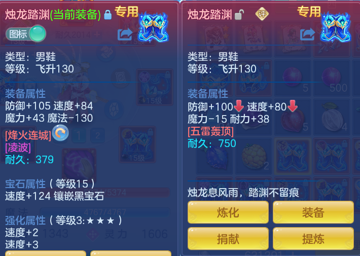 ef2b7b2a98d410d8843c67fc9380f798.png
