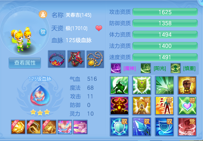 fae1f996a7e8c5503f2e954327a579a0.png