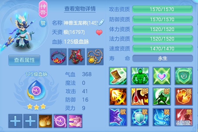 f88d389d58a321982e38a279a645f4e8.png