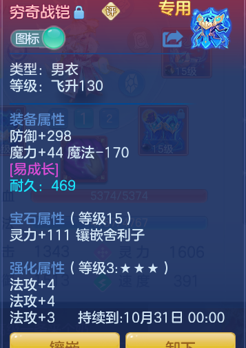 fd9d918c32a253a55cad8eaf7db6311e.png