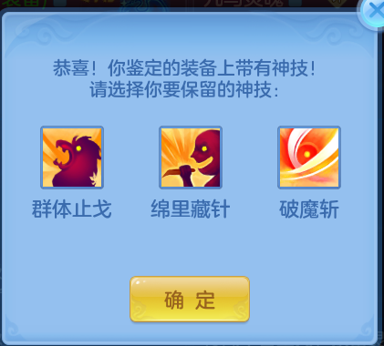 BB1 (1).png