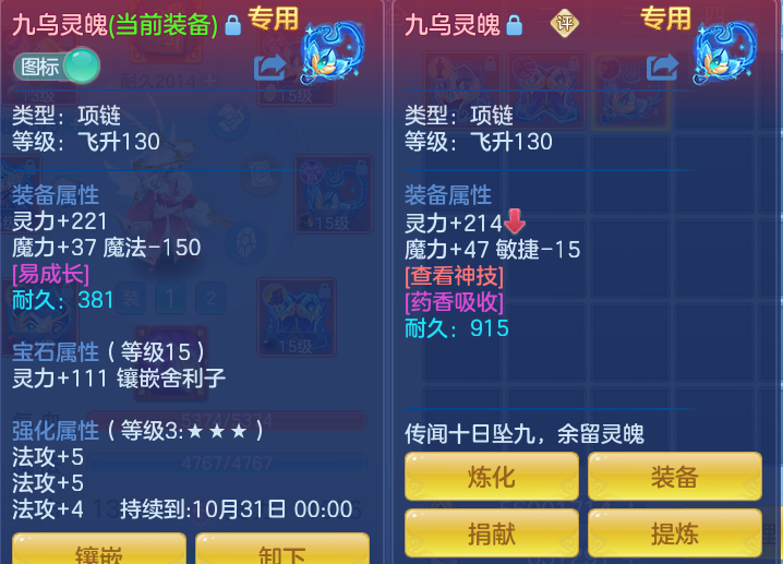 BB1 (2).png