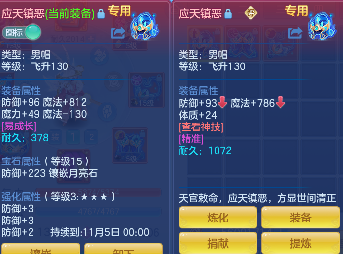 AA1 (2).png
