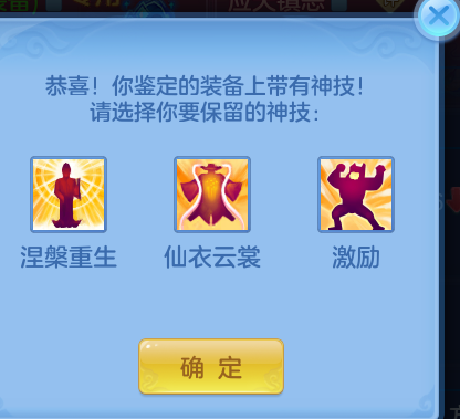 AA1 (1).png