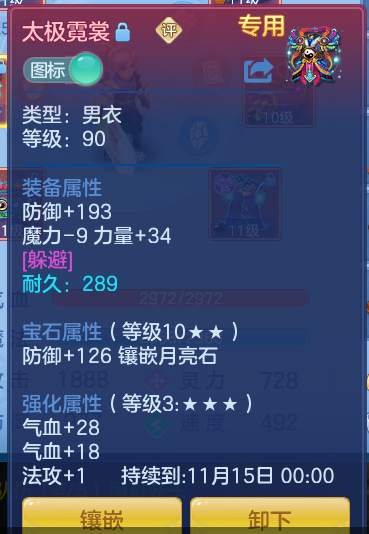 1bfd5d484d11659900c6b1b88d6f14aa.png