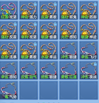 2aaf2cb1a9e9bb2dbac3f711343ac7e6.png
