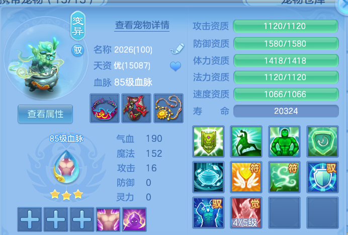 4d1d14ce4683c47fdaa738f48ddad35f.png