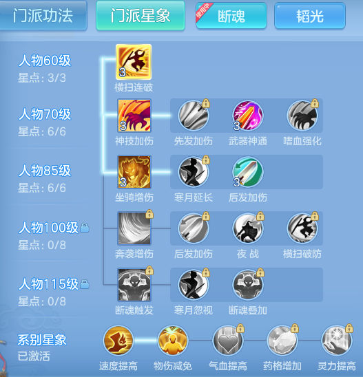 9f46861f8438bf263b130a90653dd780.png