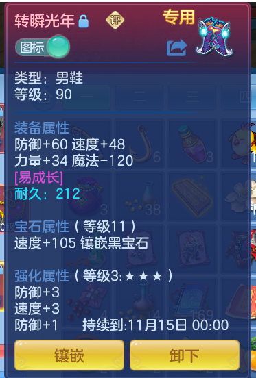 9faa56965b785cd7d2a076f9e0224711.png