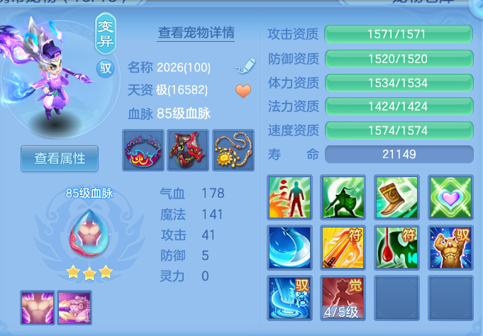 98db1a6780e2f92bc215d7772f5403db.png