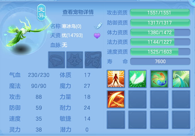 b0451aa4d7bea1b15a61fbd140b5cafc.png