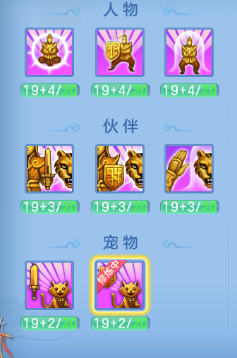 6663627f46379f8acba481f01190ba1b.png