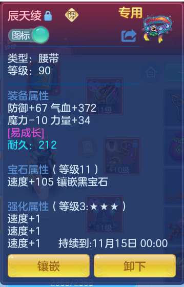 b4cd4636d5a955b4f23f42d7fa23f48a.png