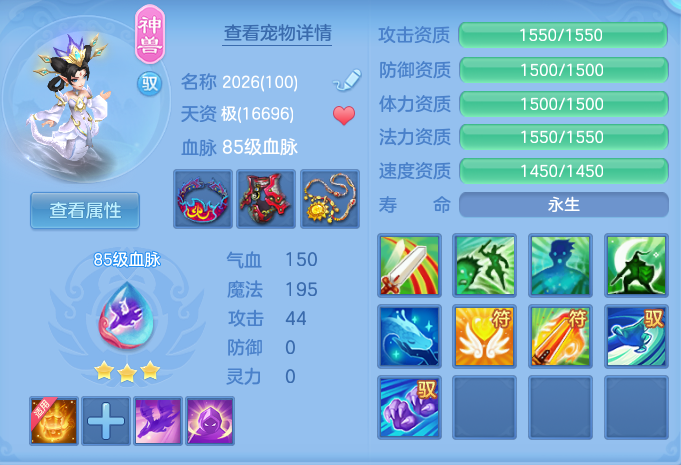 d8edea1f04ffc8720a994afeb516a61f.png