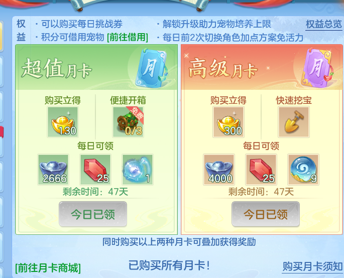 d589c12d6c1d424444e4baddced511be.png