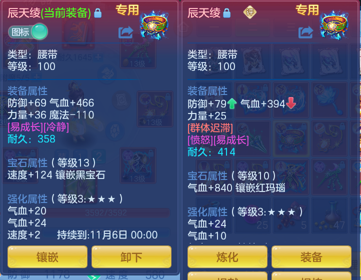 2c4b52e3aa609f28564fde9b006c4073.png