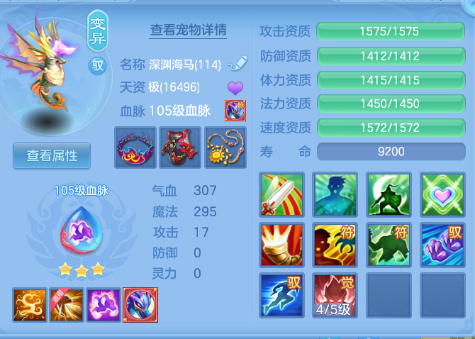 2e4e7a6957c87e8a20314fb431f78abd.png