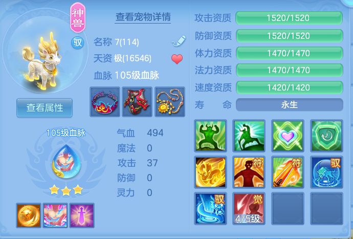 02c03406f63e9b810cc3eb3b024a3ba6.png