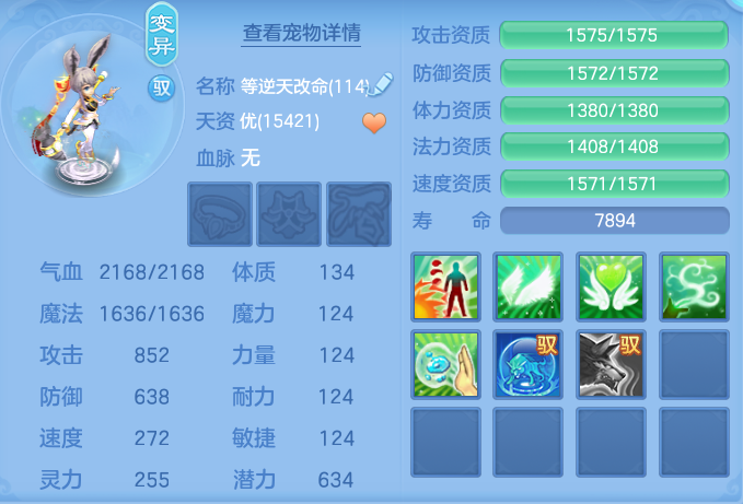 04fb6f3c08256fbd221d8f521ff81c30.png