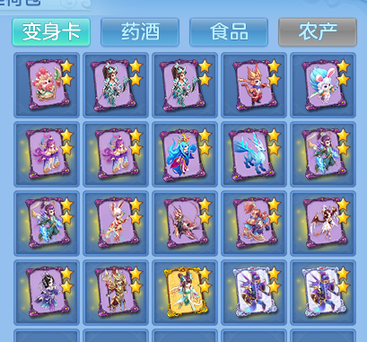 8f6c525d0687b6596edd975b398b3e23.png