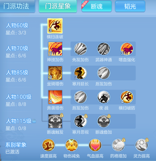 9c26f4dcd4d70c9128717e473328c1f3.png