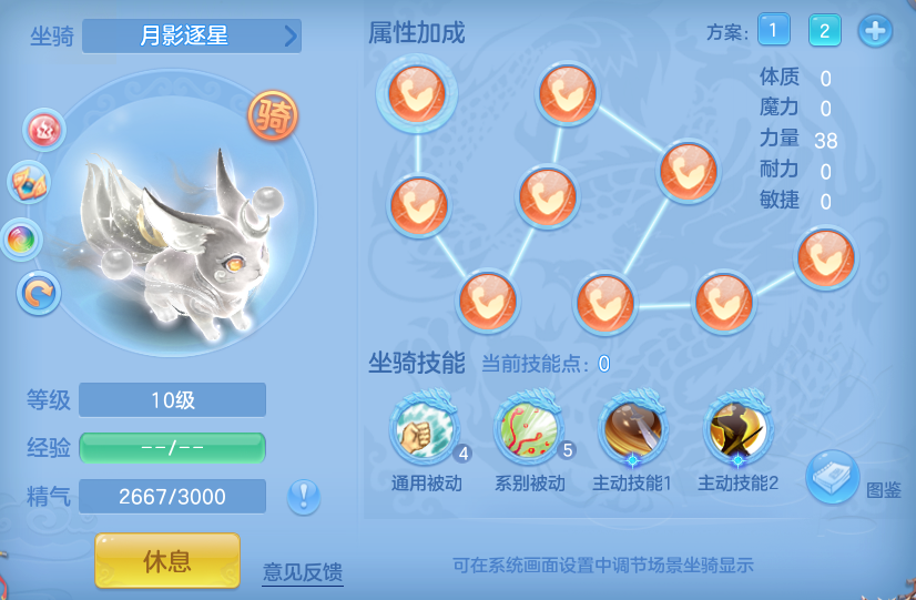 26ee5581463a25cfe5fdbc3143a80c2e.png
