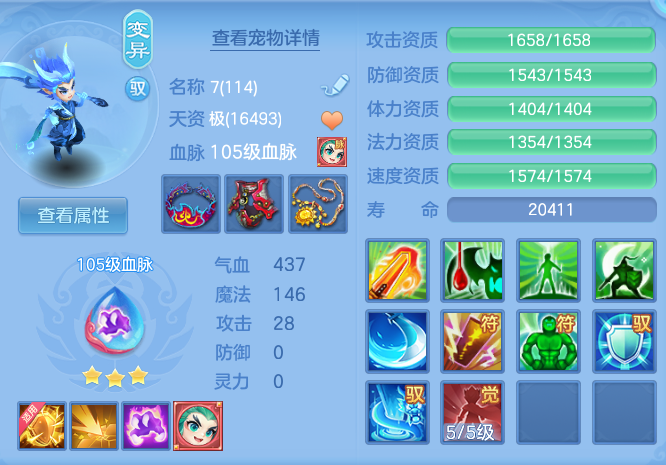 22b4497855836b5eb411e8eea779ab71.png
